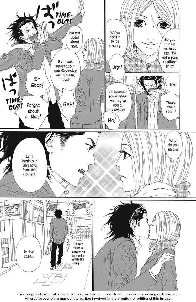 Soredake Kai Chapter 4 7